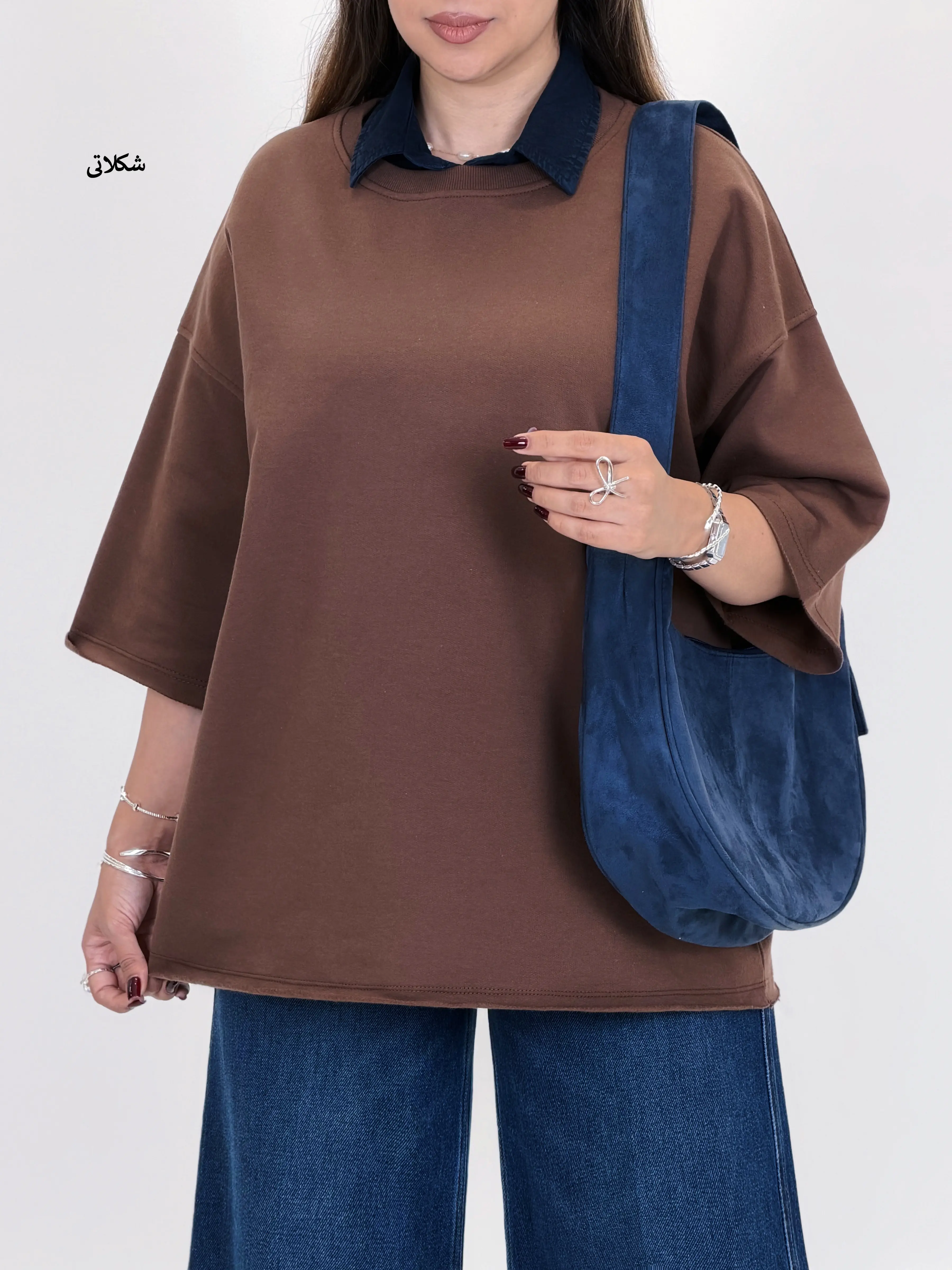 7311-دورس وارداتی Rado